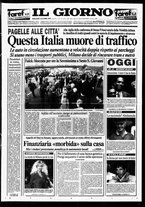 giornale/CFI0354070/1995/n. 230  del 4 ottobre